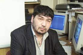 Клиент компании